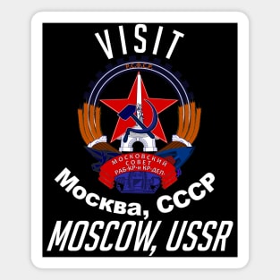 Visit Moscow, USSR - Soviet Union Tourism, Vintage Magnet